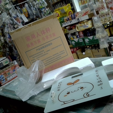 觀看圖片1