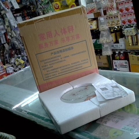 觀看圖片2