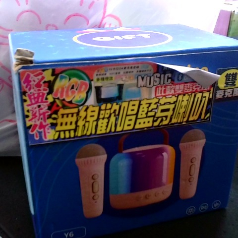 觀看圖片1