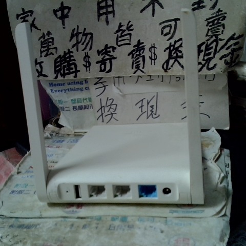 觀看圖片3