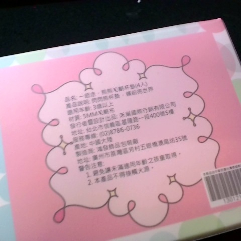 觀看圖片3