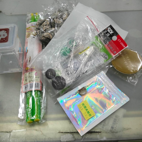 進入明細