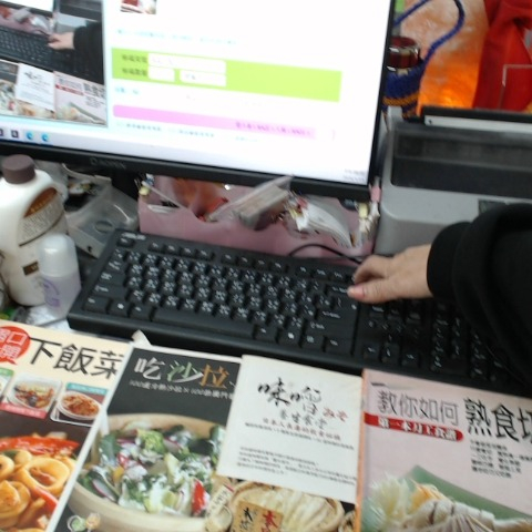 觀看圖片2