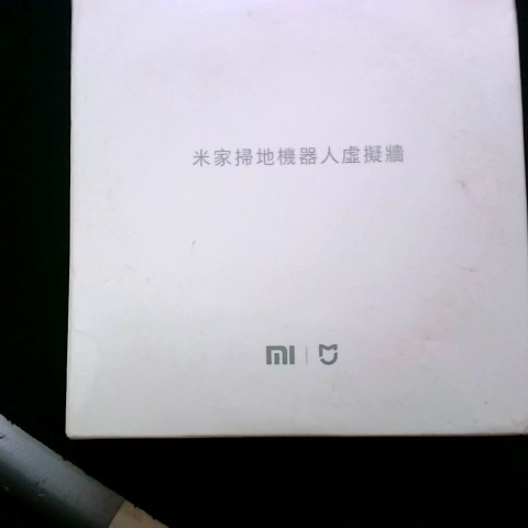 觀看圖片1
