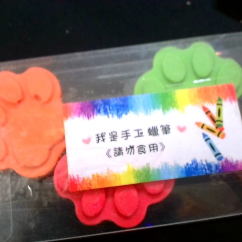 觀看圖片3