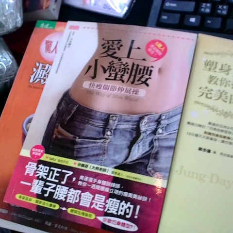 觀看圖片2