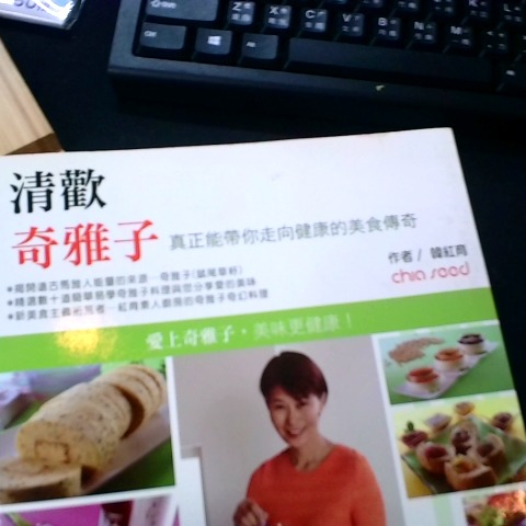 觀看圖片2