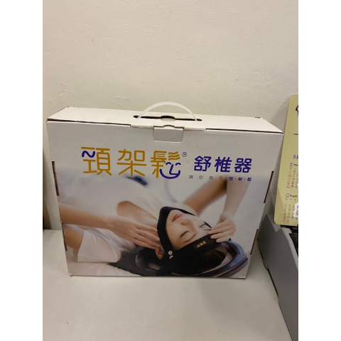 觀看圖片1