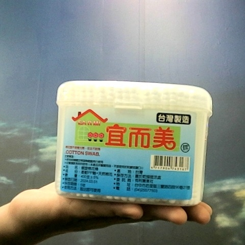 觀看圖片1