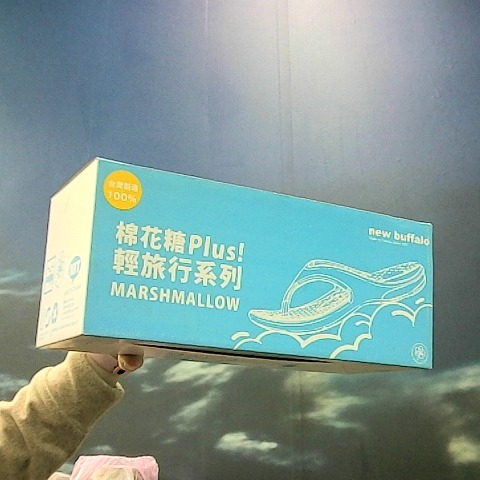 觀看圖片3