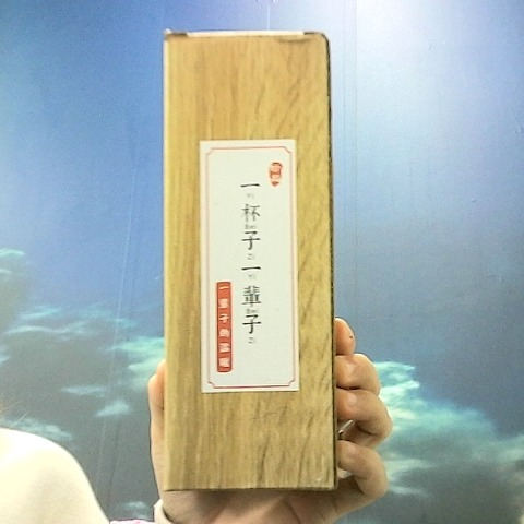 觀看圖片1