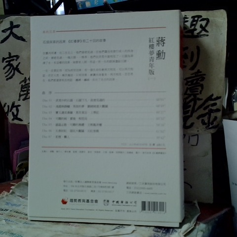 觀看圖片2