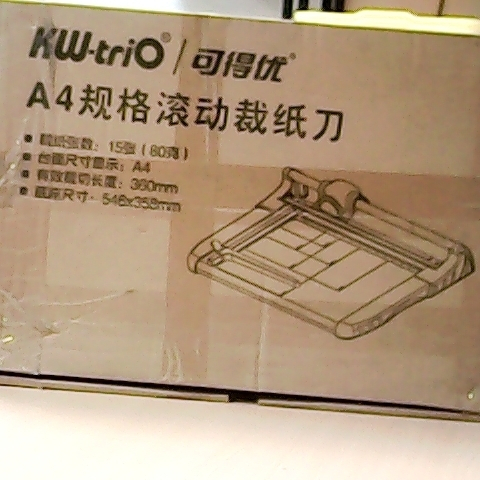 觀看圖片1
