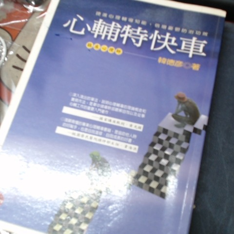 觀看圖片2