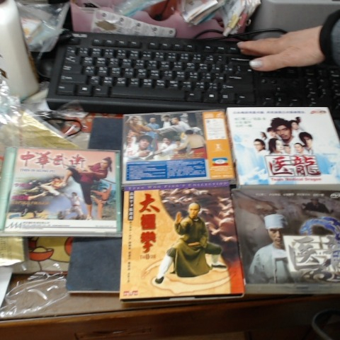 進入明細