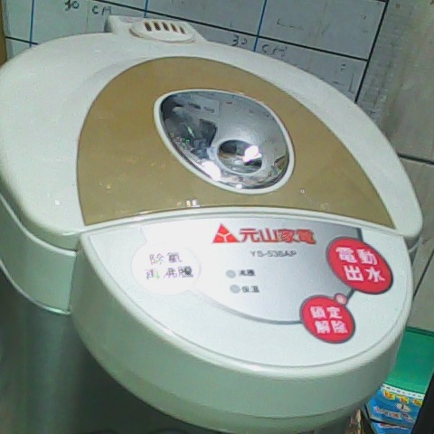 觀看圖片2