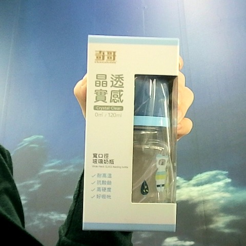 觀看圖片1