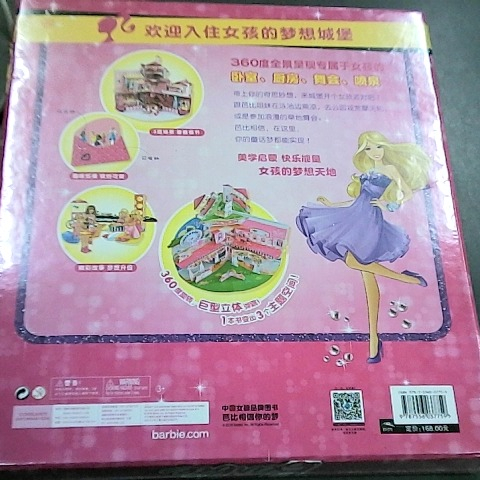 觀看圖片2