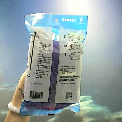 觀看圖片2