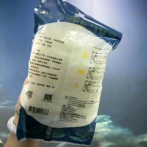 觀看圖片2