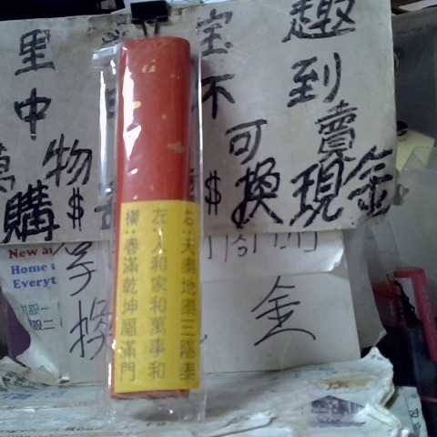 觀看圖片3