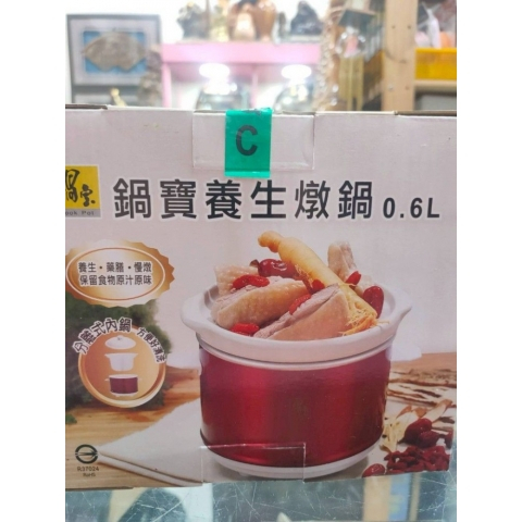觀看圖片1