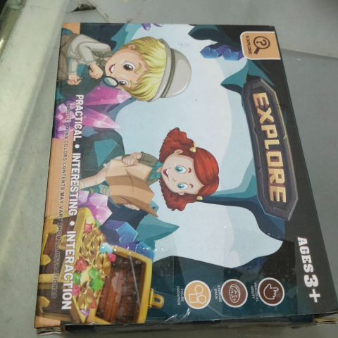 進入明細