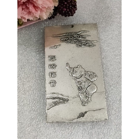 觀看圖片1
