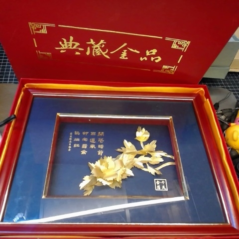 進入明細