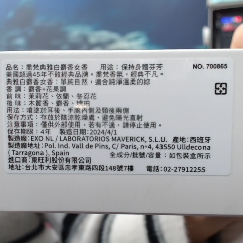 觀看圖片4
