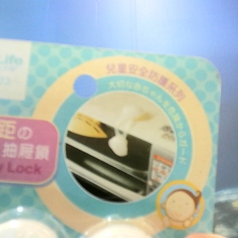 觀看圖片2