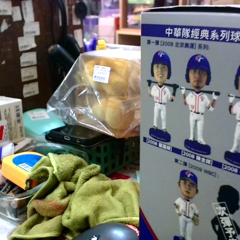 觀看圖片3