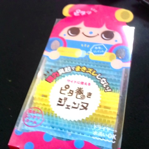 觀看圖片1