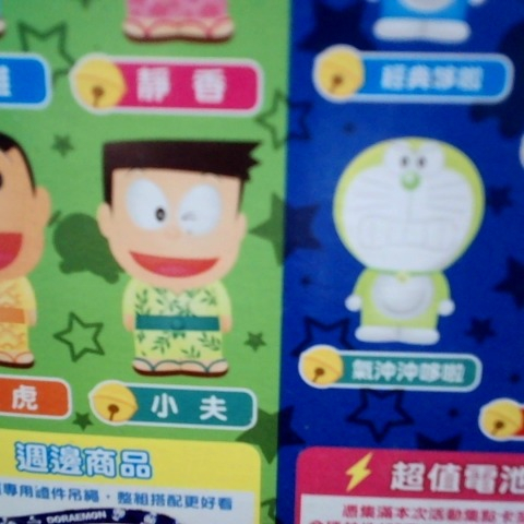 觀看圖片2