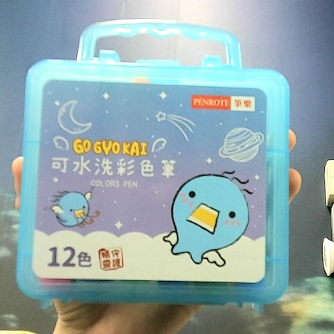 觀看圖片1