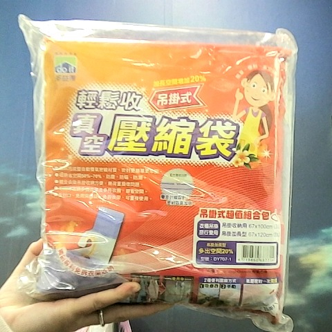 觀看圖片1