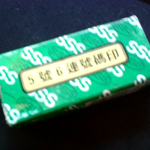 觀看圖片3