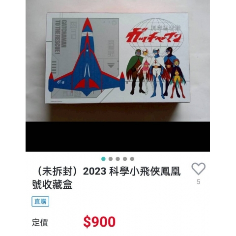 觀看圖片3
