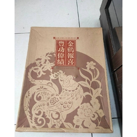 觀看圖片1