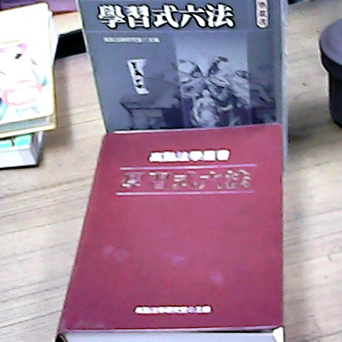 觀看圖片1