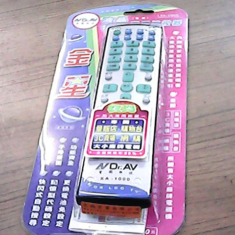 觀看圖片1