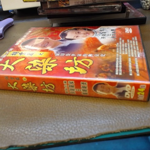 觀看圖片2