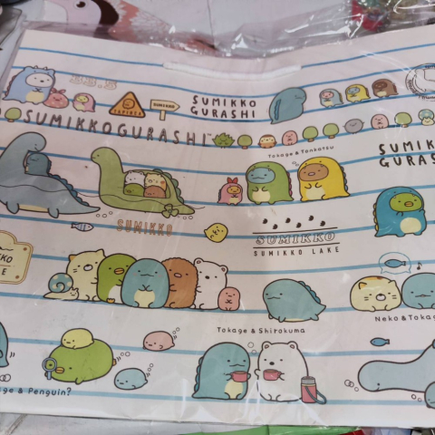 進入明細