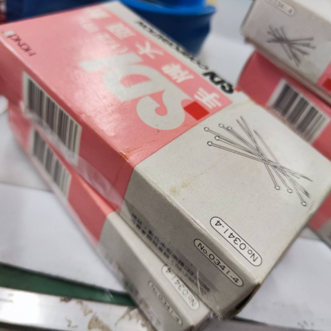 進入明細