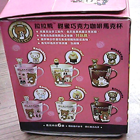 觀看圖片2