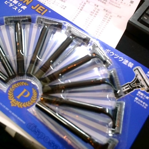 進入明細