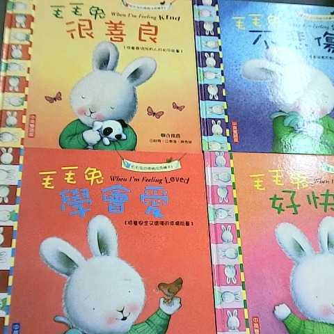 觀看圖片2