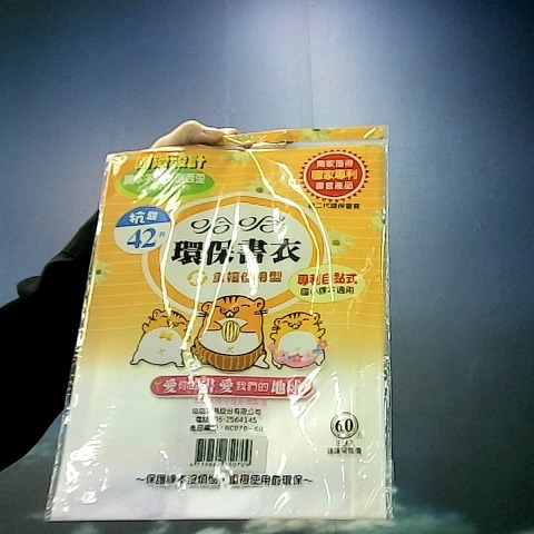 觀看圖片1