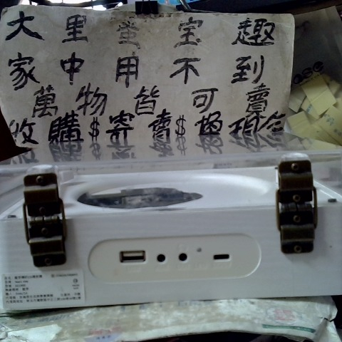 觀看圖片3