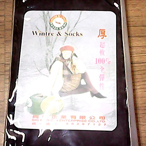 觀看圖片2